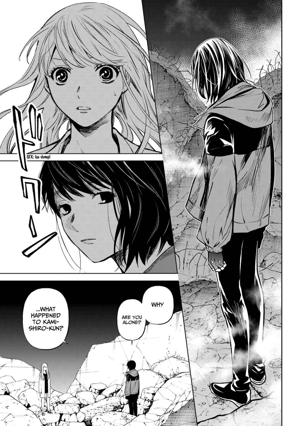 Kon'ya wa Tsuki ga Kirei desu ga, Toriaezu Shine - last - Chapter 17 14